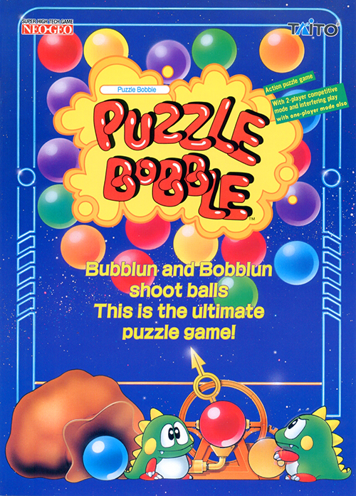 Puzzle Bobble — 1994 at Barcade® | arcade game flyer graphic