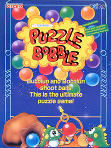 Puzzle Bobble — 1994 at Barcade® in New York, NY | arcade video game flyer graphic