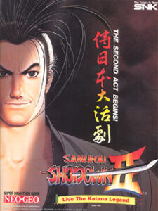 Samurai Shodown II — 1994 at Barcade® in Detroit, MI | arcade video game flyer graphic