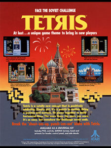 Tetris — 1988 at Barcade® in Philadelphia, PA | arcade video game flyer graphic